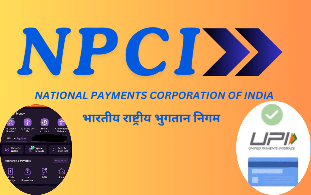 NPCI - NATIONAL PAYMENTS CORPORATION OF INDIA